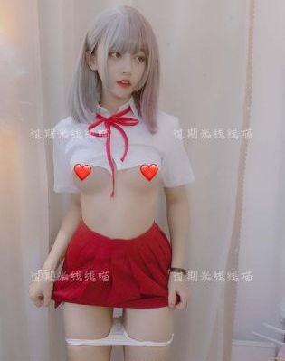 火口二人电影在线看