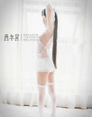 叛逆女孩