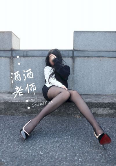 春闺梦里人电影