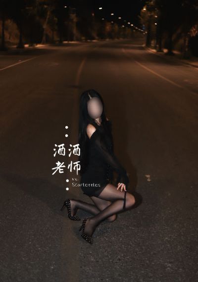 好姑娘高清在线看国语
