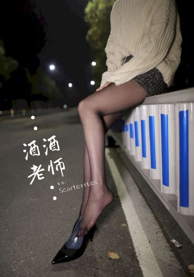 杨贵妃淫