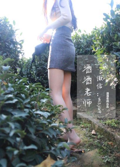 战争地带