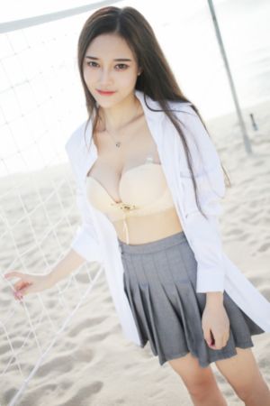 娘要嫁人46集电视剧免费观看