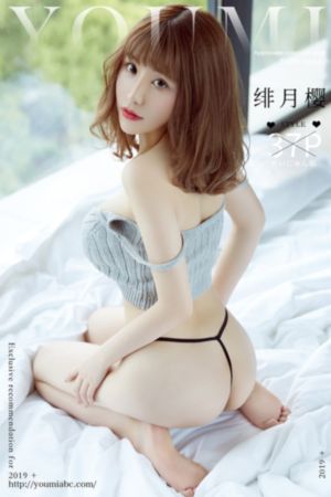 《与凤行》电视剧在线观看