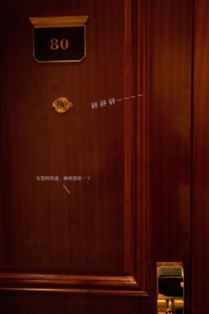 爱的涩放