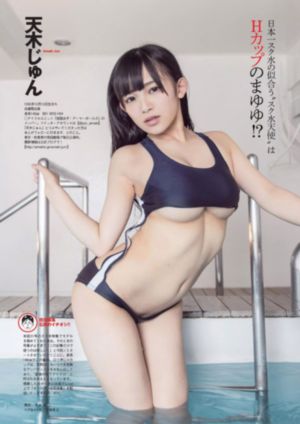 男男下药顶撞喘嗯啊h男男视频