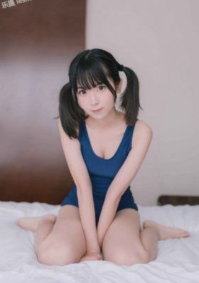 插死我