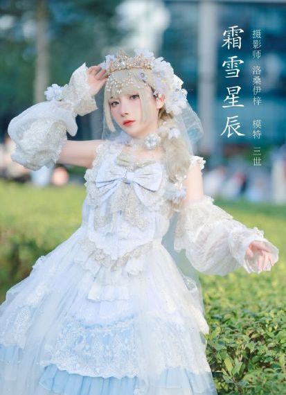 电视剧《密战》