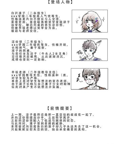 哈哈哈哈哈综艺在线观看