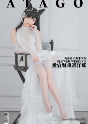 男女人下面视频