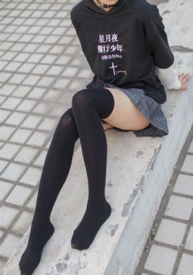 《绿色椅子》高清在线观看