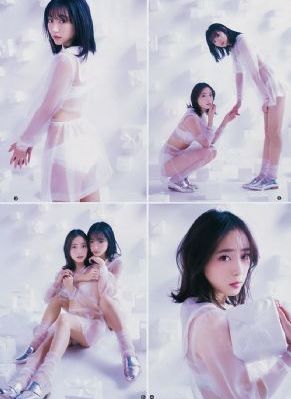 翁虹《挡不住的风情》在线