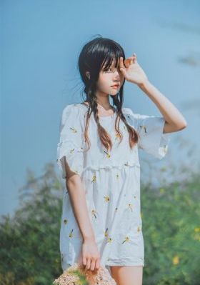 献上纯洁